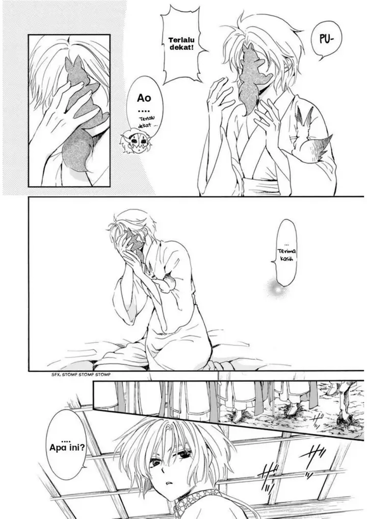 image-komik-akatsuki-no-yona-chapter-208-5/26