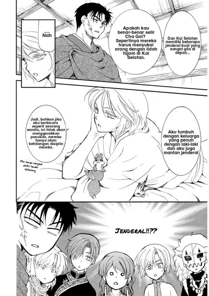 image-komik-akatsuki-no-yona-chapter-208-9/26