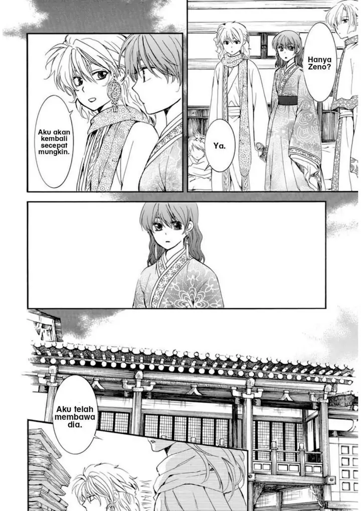 image-komik-akatsuki-no-yona-chapter-208-13/26