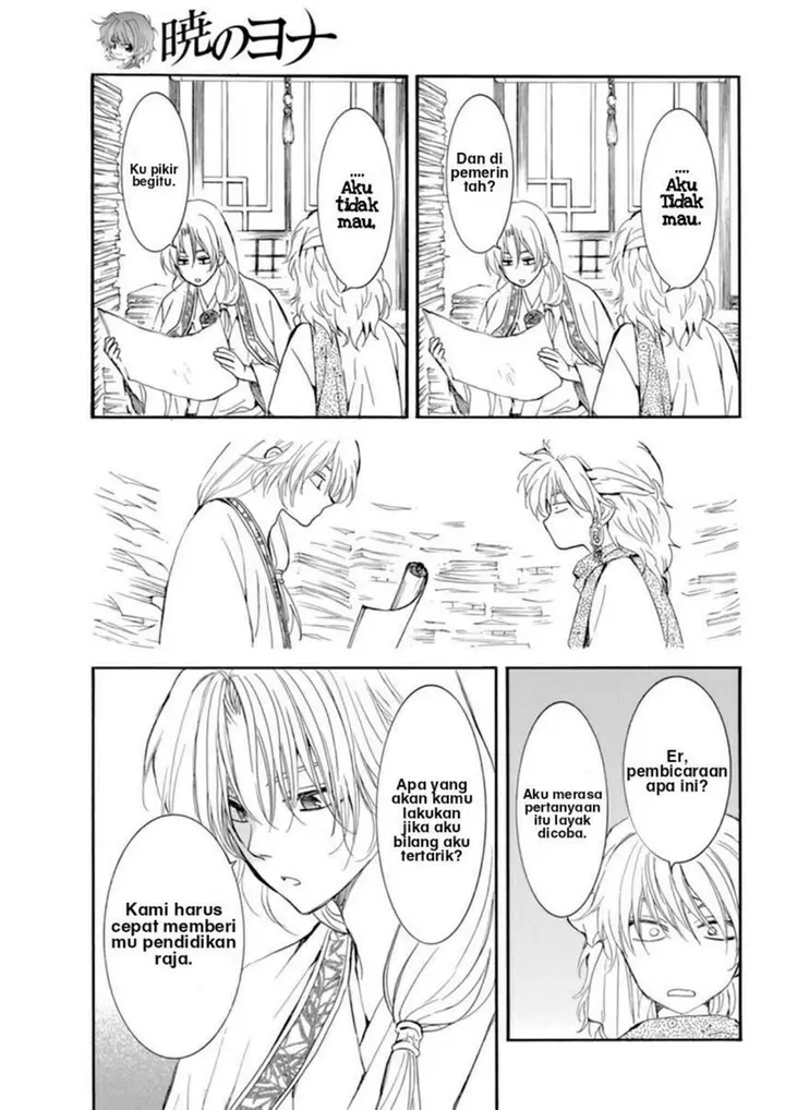 image-komik-akatsuki-no-yona-chapter-208-16/26