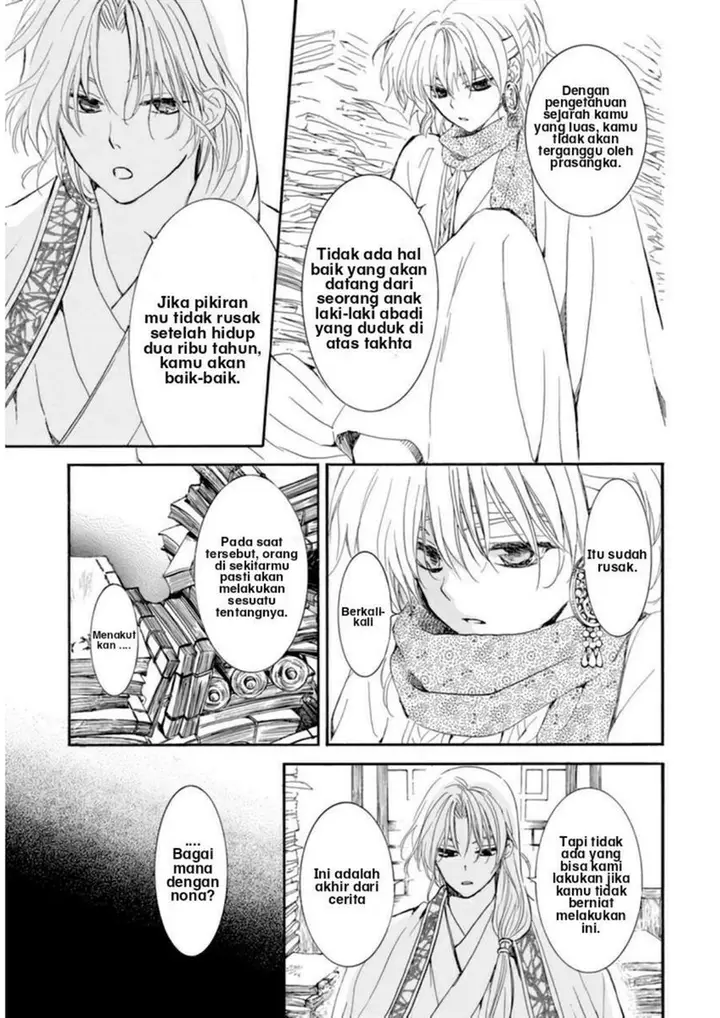 image-komik-akatsuki-no-yona-chapter-208-18/26