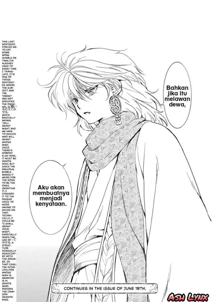 image-komik-akatsuki-no-yona-chapter-208-25/26