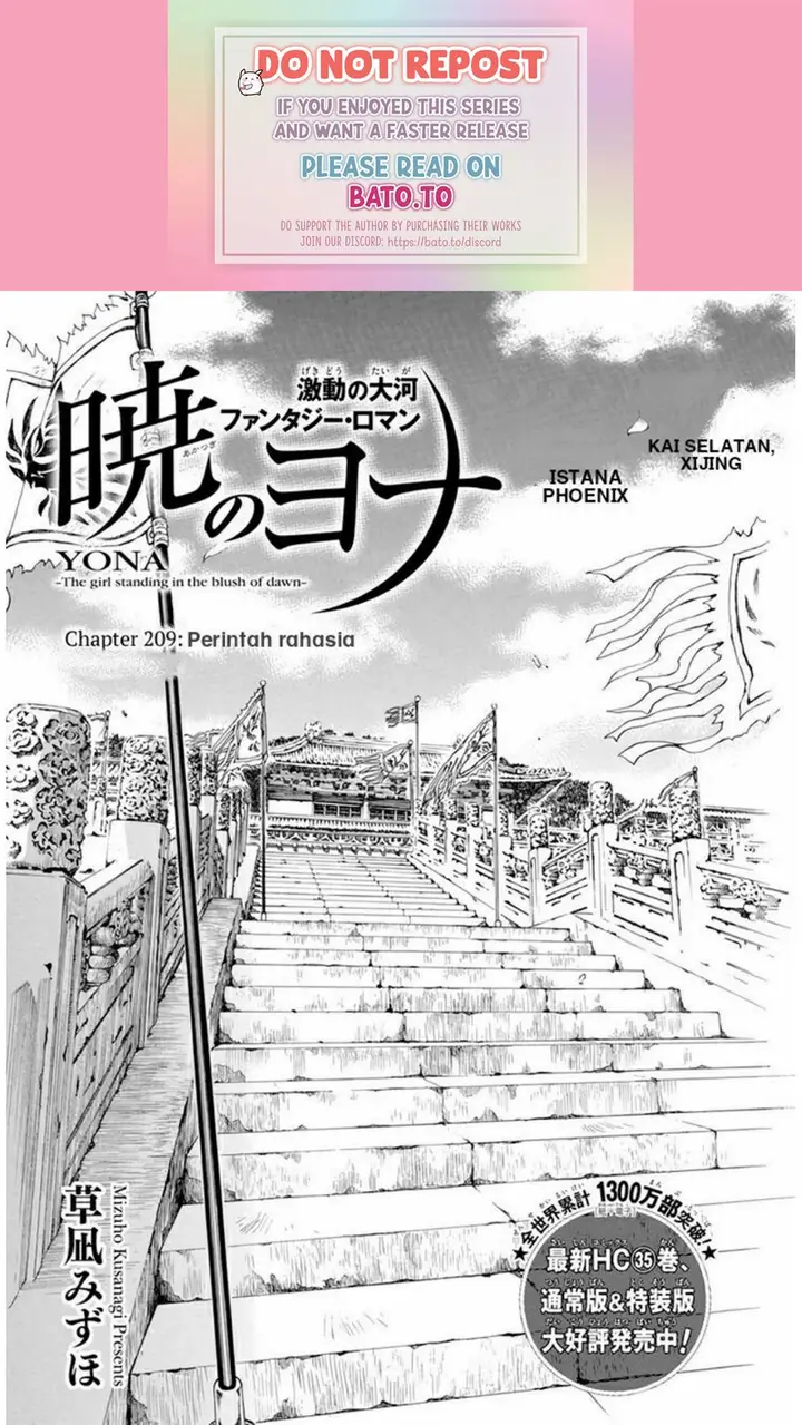 image-komik-akatsuki-no-yona-chapter-209-0/29