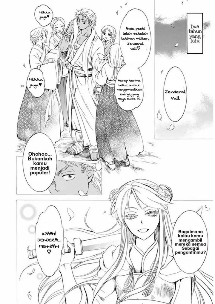 image-komik-akatsuki-no-yona-chapter-209-8/29