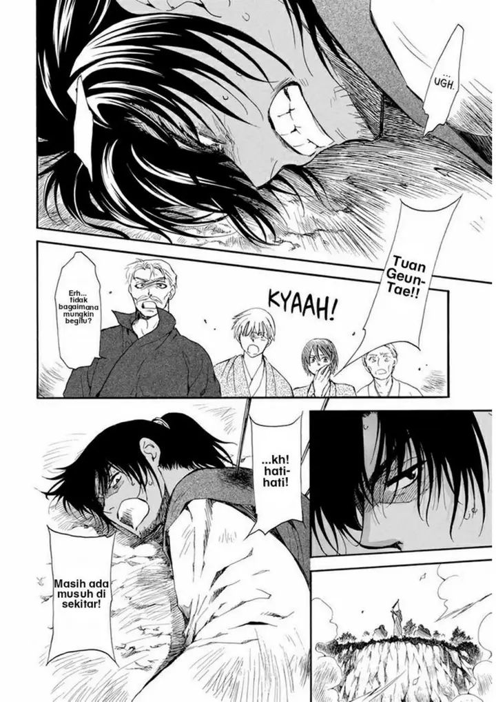image-komik-akatsuki-no-yona-chapter-209-24/29