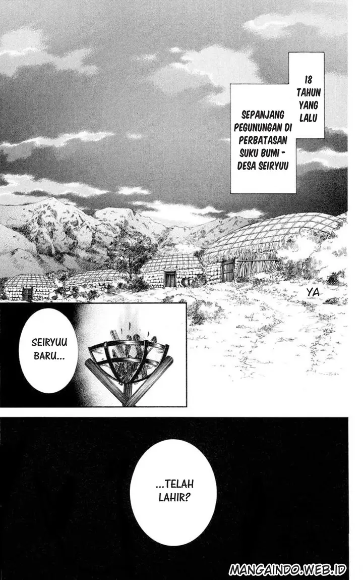 image-komik-akatsuki-no-yona-chapter-21-0/30