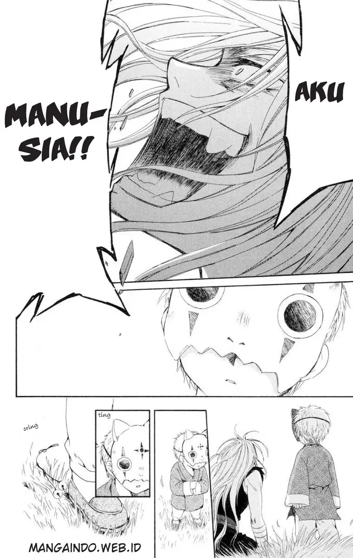 image-komik-akatsuki-no-yona-chapter-21-20/30