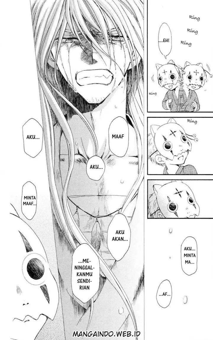 image-komik-akatsuki-no-yona-chapter-21-22/30