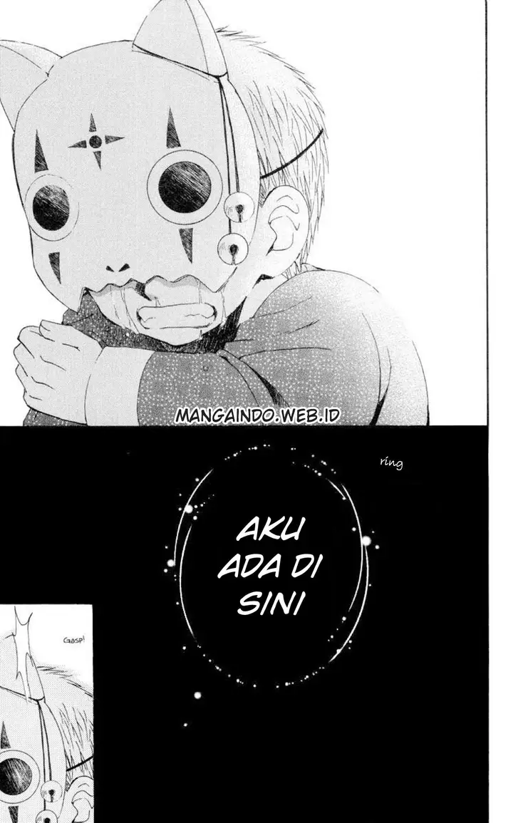 image-komik-akatsuki-no-yona-chapter-21-25/30