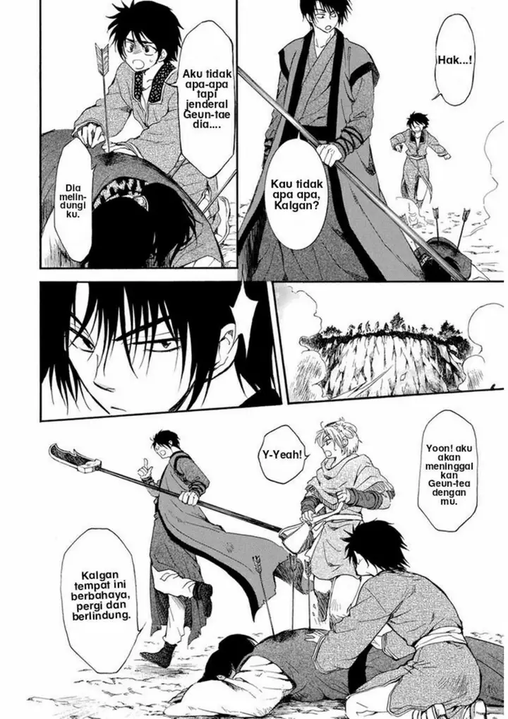image-komik-akatsuki-no-yona-chapter-210-2/32