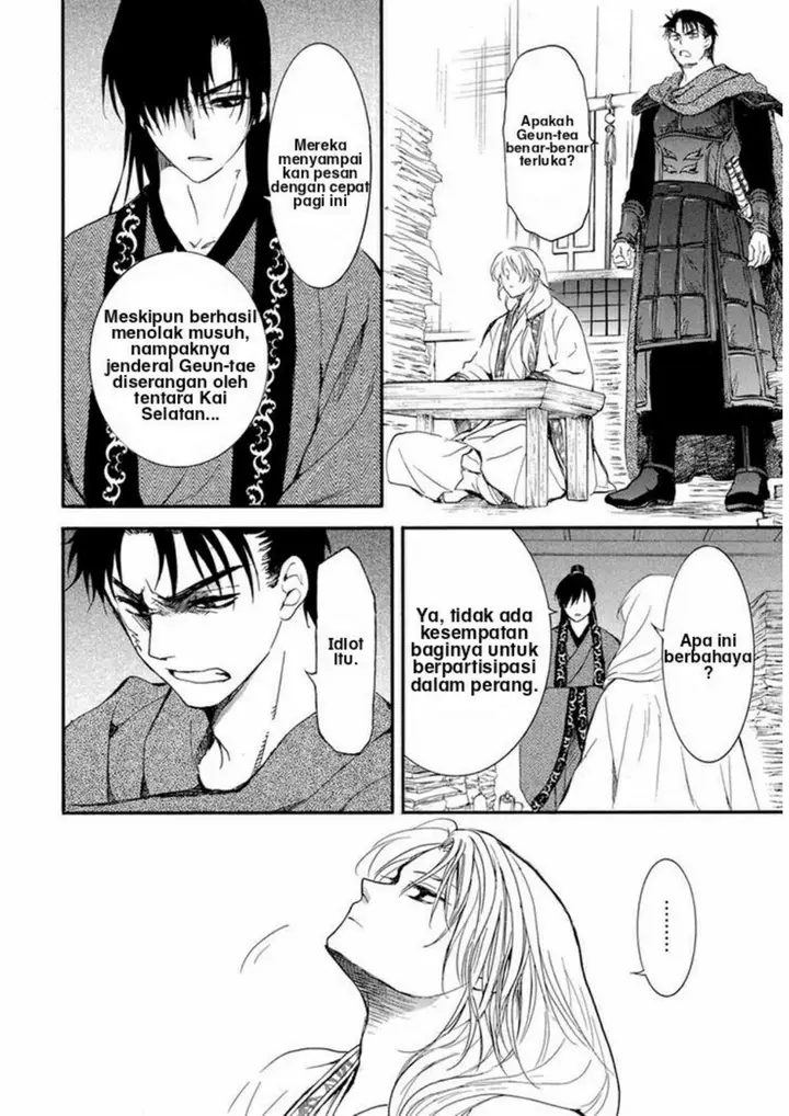 image-komik-akatsuki-no-yona-chapter-210-18/32