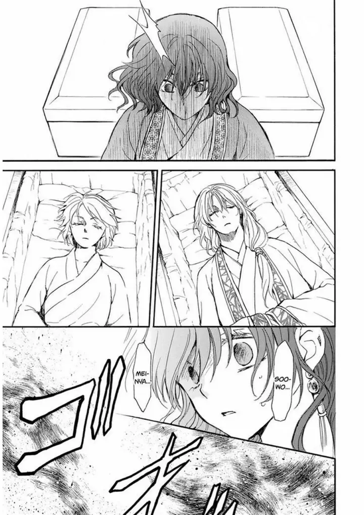 image-komik-akatsuki-no-yona-chapter-210-23/32
