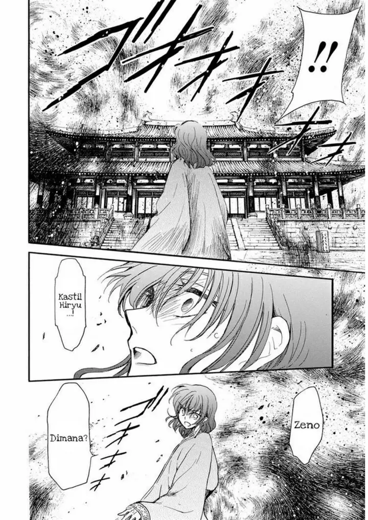 image-komik-akatsuki-no-yona-chapter-210-24/32
