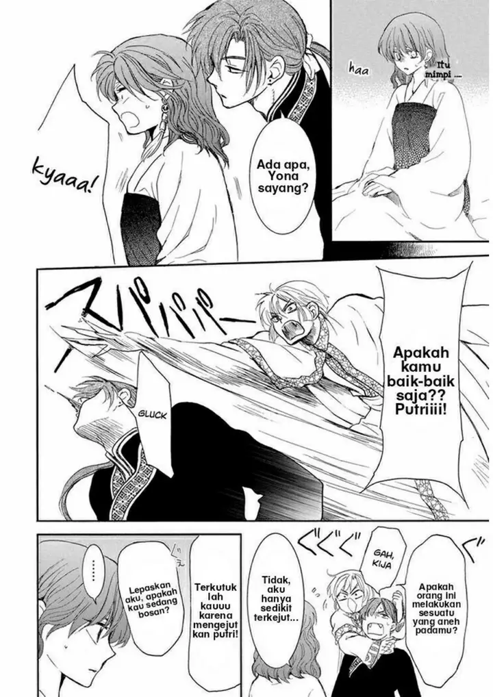 image-komik-akatsuki-no-yona-chapter-210-26/32