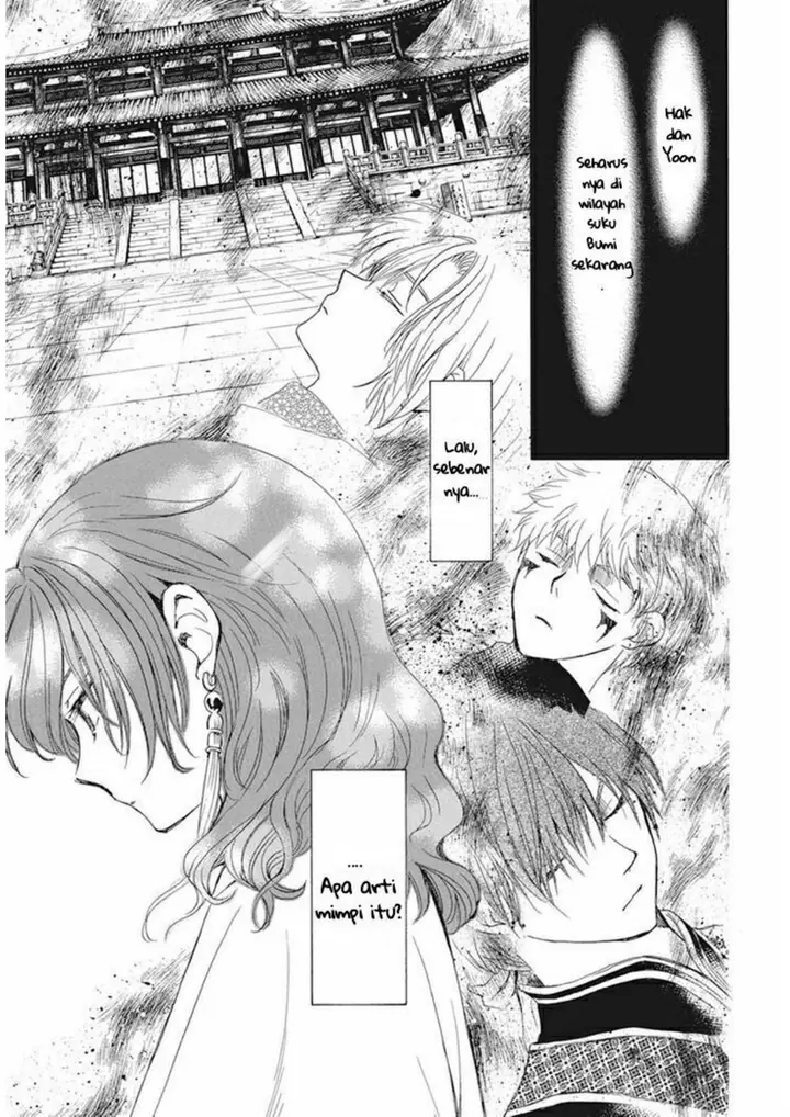 image-komik-akatsuki-no-yona-chapter-211-11/30