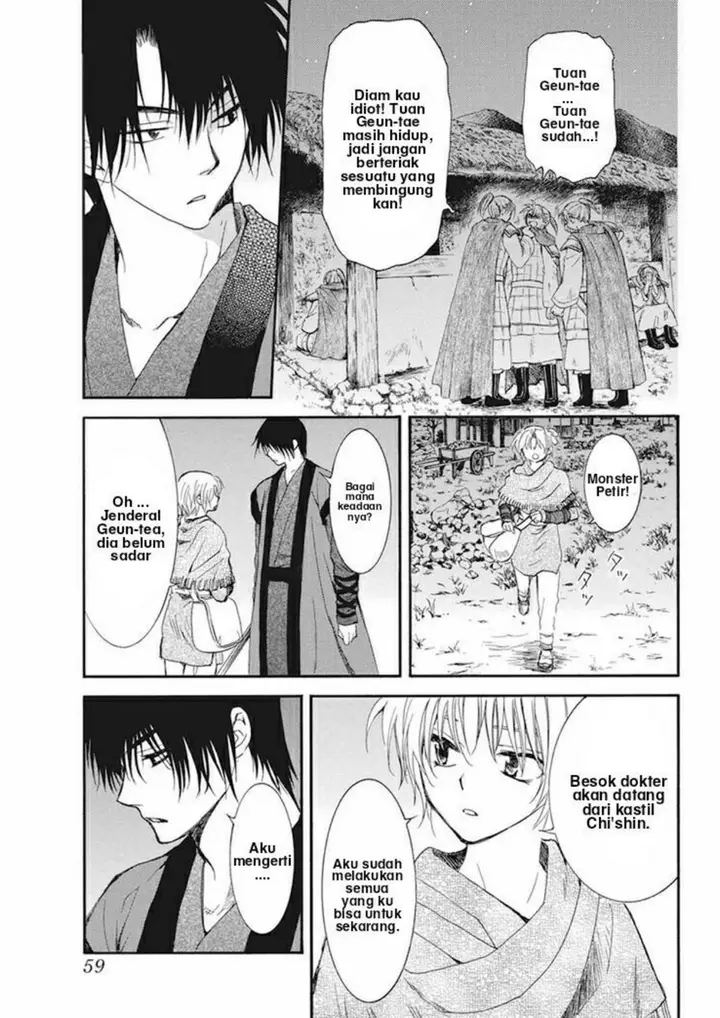 image-komik-akatsuki-no-yona-chapter-211-13/30
