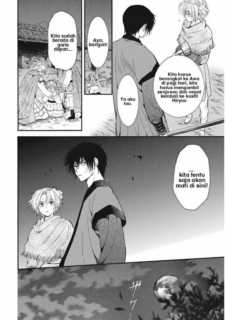 image-komik-akatsuki-no-yona-chapter-211-14/30