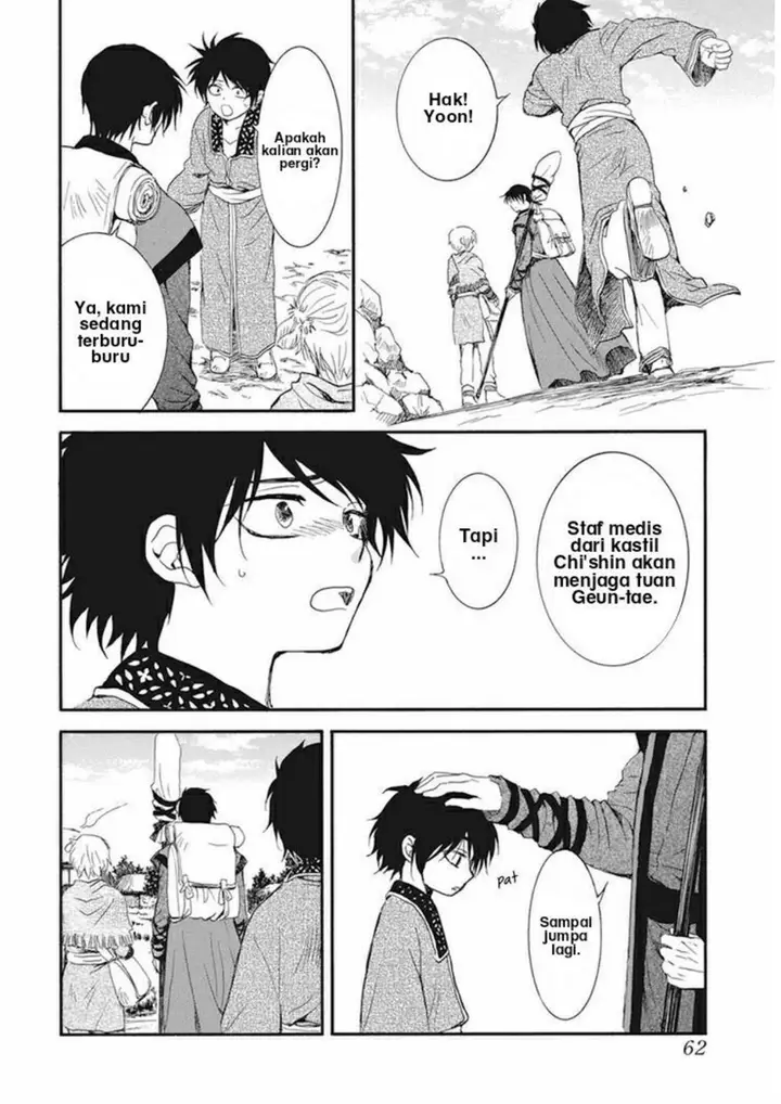 image-komik-akatsuki-no-yona-chapter-211-16/30