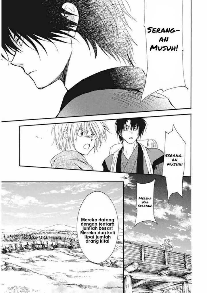 image-komik-akatsuki-no-yona-chapter-211-17/30