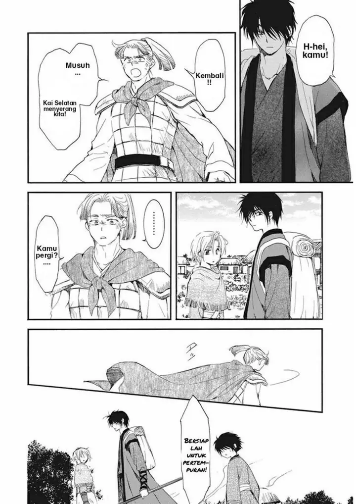 image-komik-akatsuki-no-yona-chapter-211-18/30