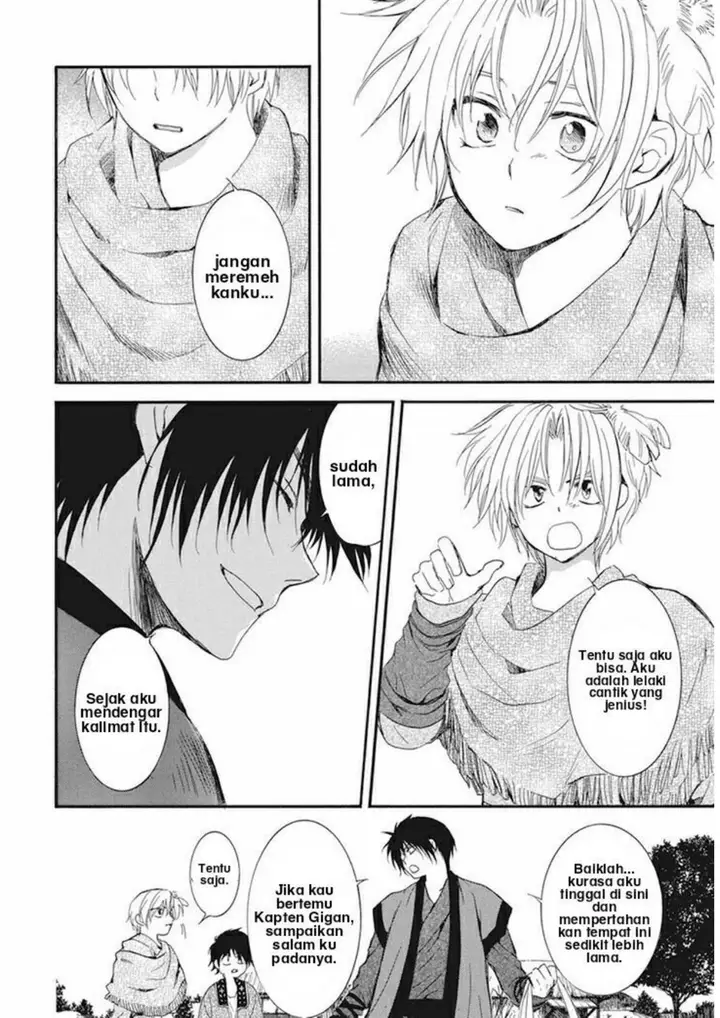 image-komik-akatsuki-no-yona-chapter-211-20/30
