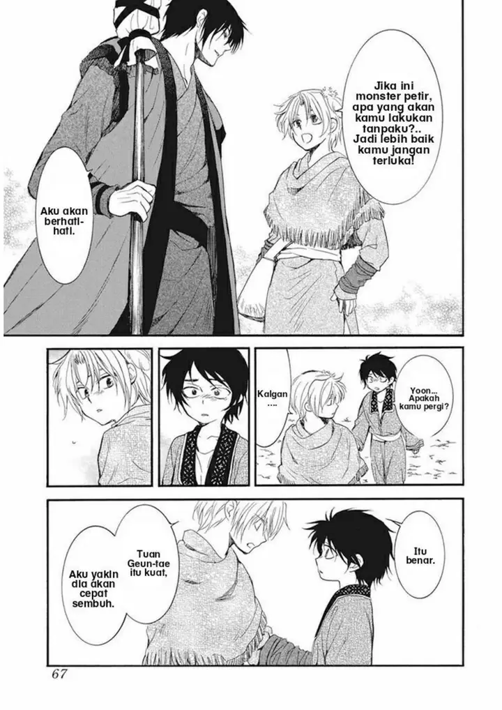 image-komik-akatsuki-no-yona-chapter-211-21/30