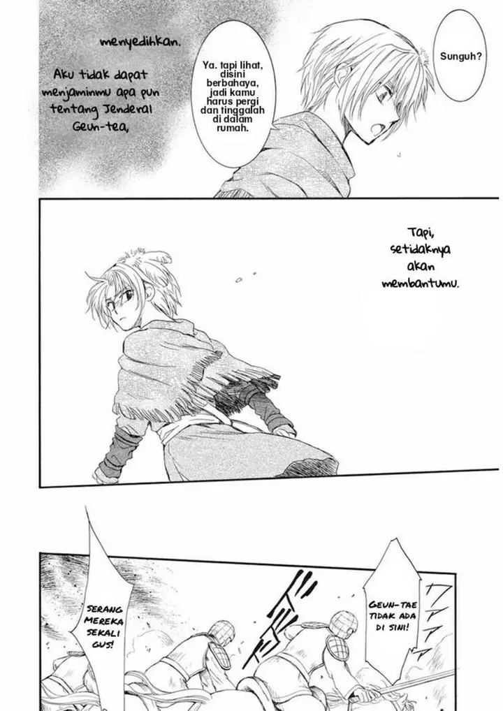 image-komik-akatsuki-no-yona-chapter-211-22/30