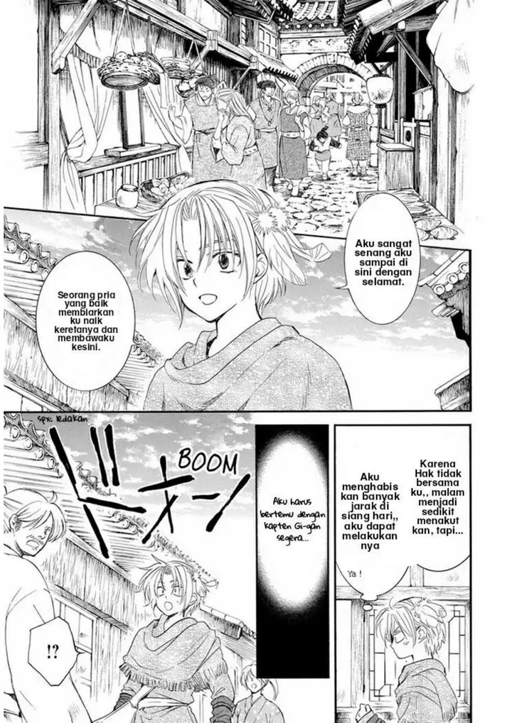 image-komik-akatsuki-no-yona-chapter-212-2/21