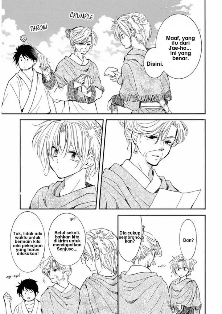 image-komik-akatsuki-no-yona-chapter-212-8/21
