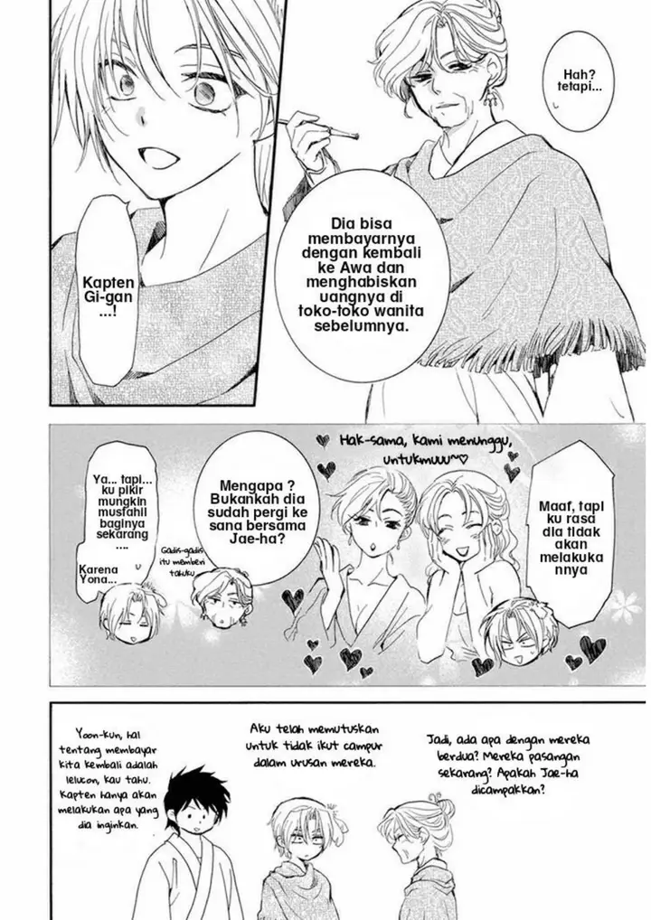 image-komik-akatsuki-no-yona-chapter-212-9/21