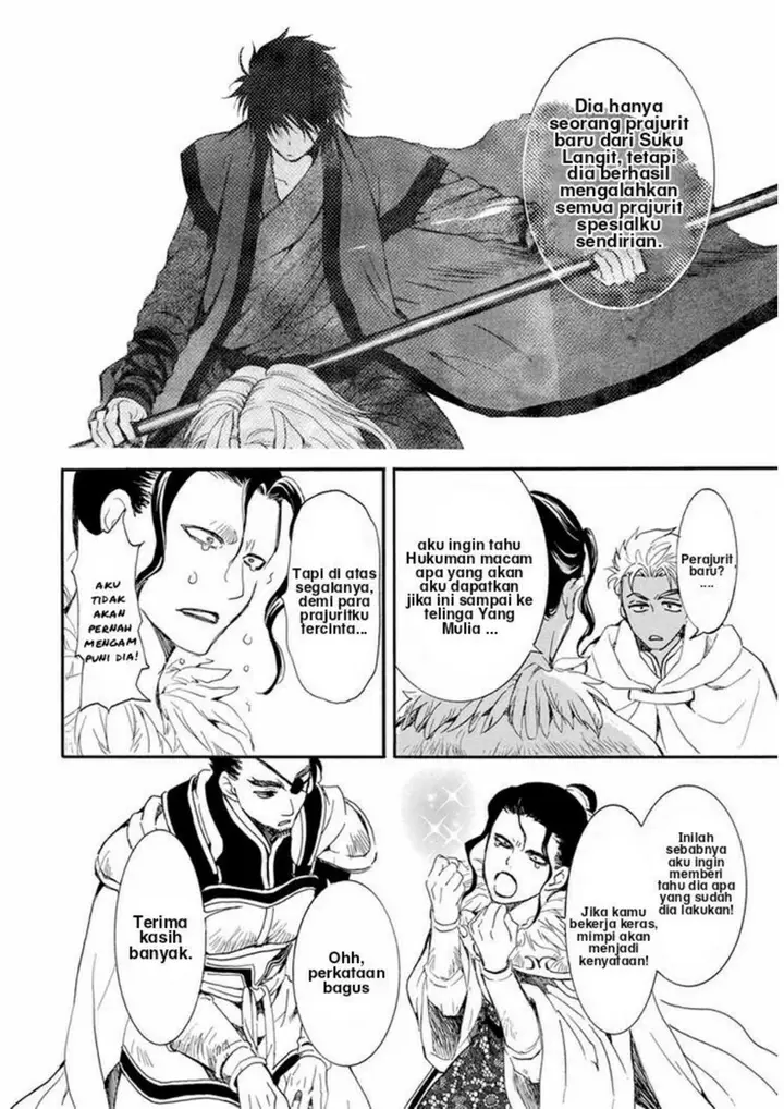 image-komik-akatsuki-no-yona-chapter-212-15/21