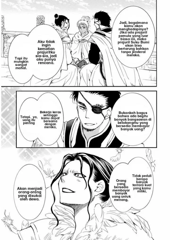 image-komik-akatsuki-no-yona-chapter-212-16/21