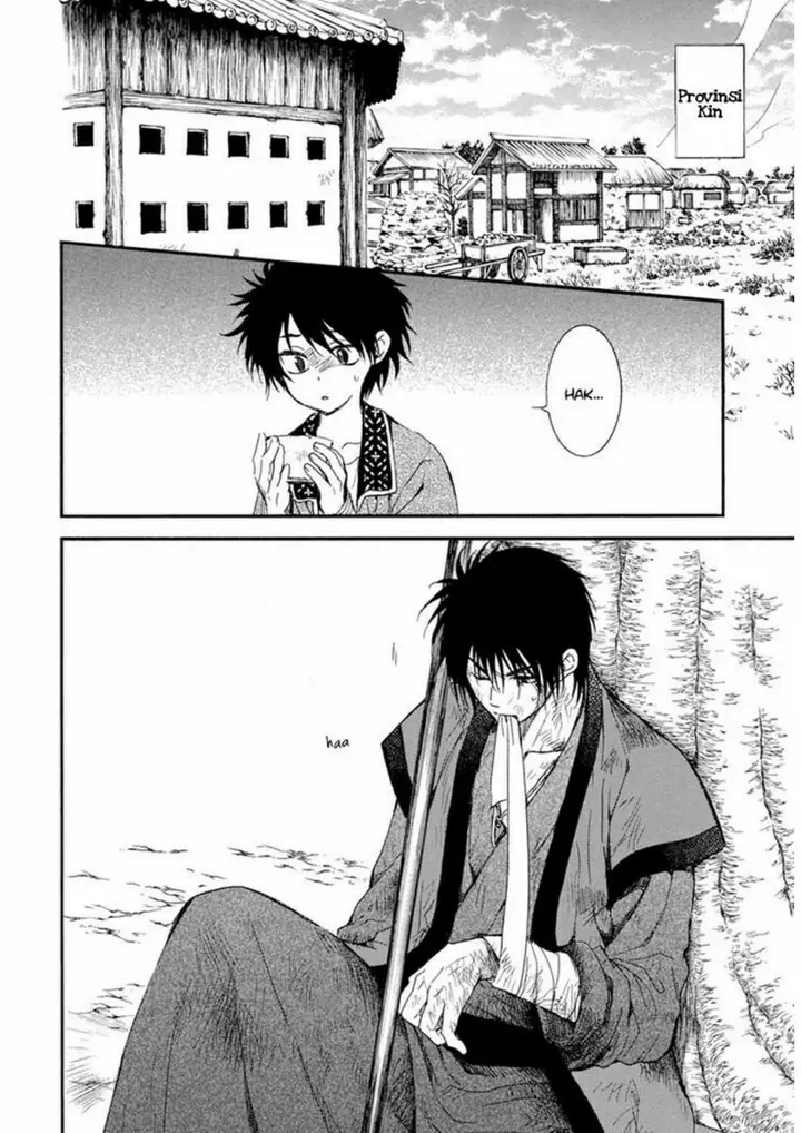 image-komik-akatsuki-no-yona-chapter-212-17/21