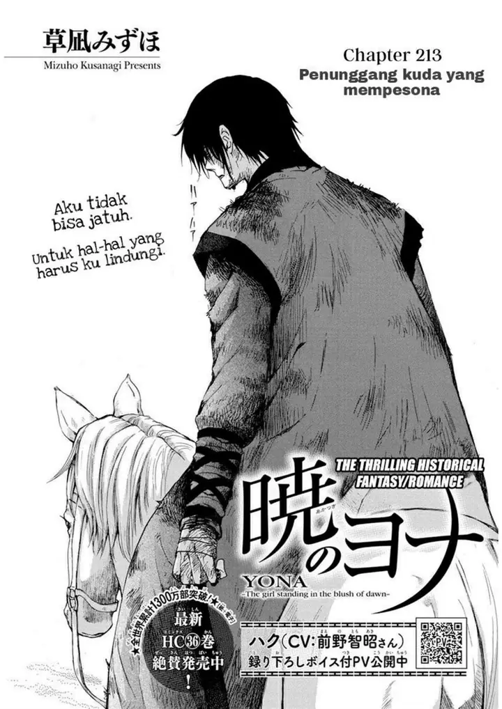 image-komik-akatsuki-no-yona-chapter-213-2/32