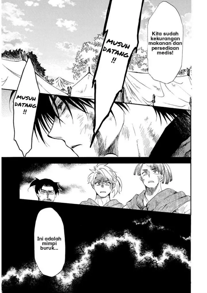 image-komik-akatsuki-no-yona-chapter-213-5/32