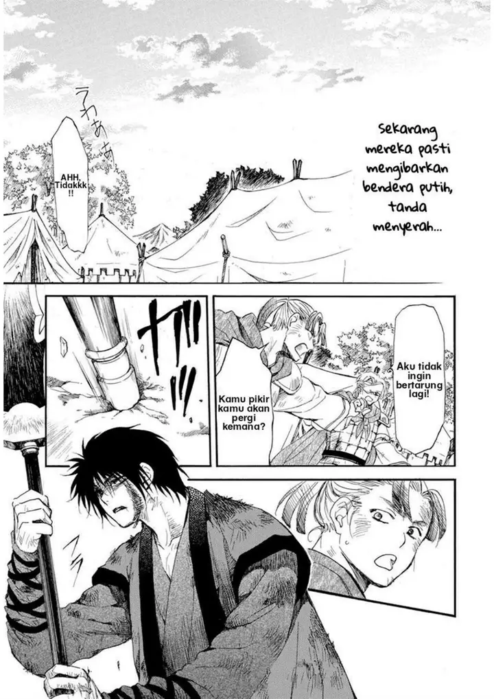 image-komik-akatsuki-no-yona-chapter-213-7/32