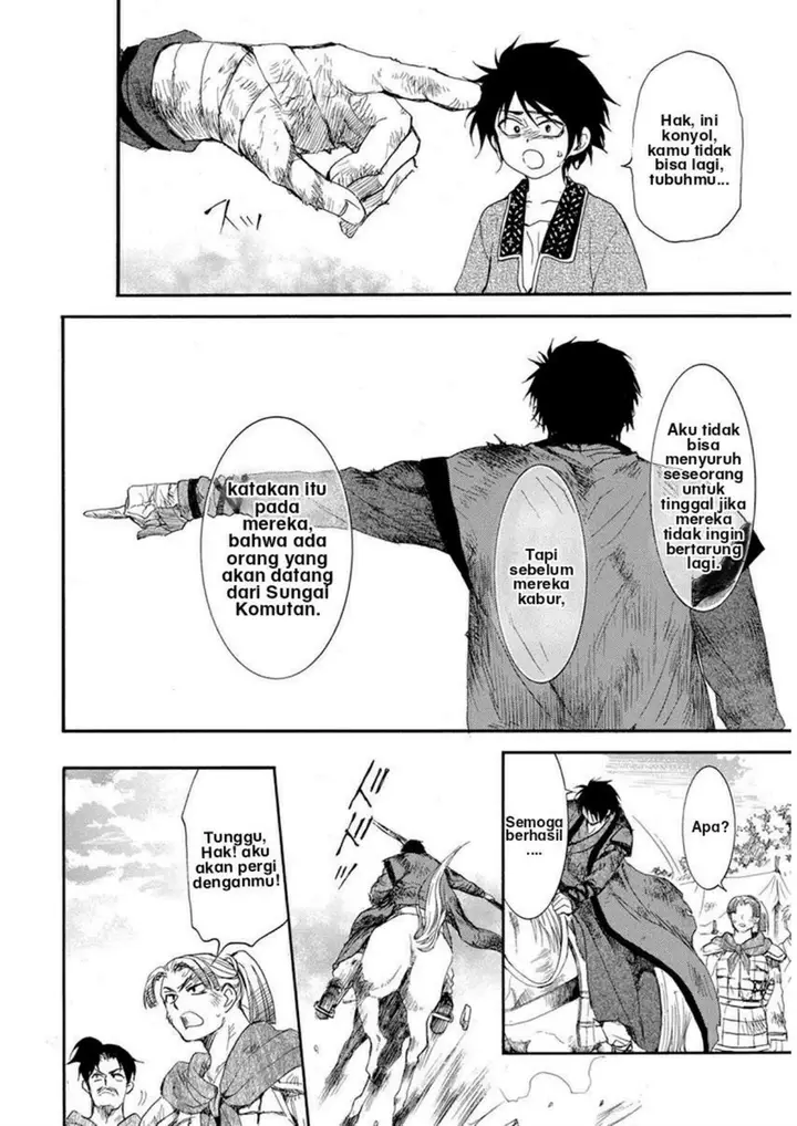 image-komik-akatsuki-no-yona-chapter-213-8/32