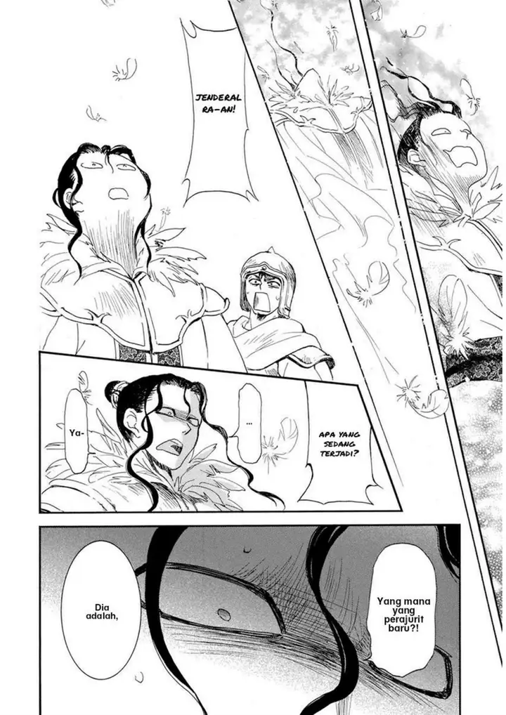 image-komik-akatsuki-no-yona-chapter-213-13/32