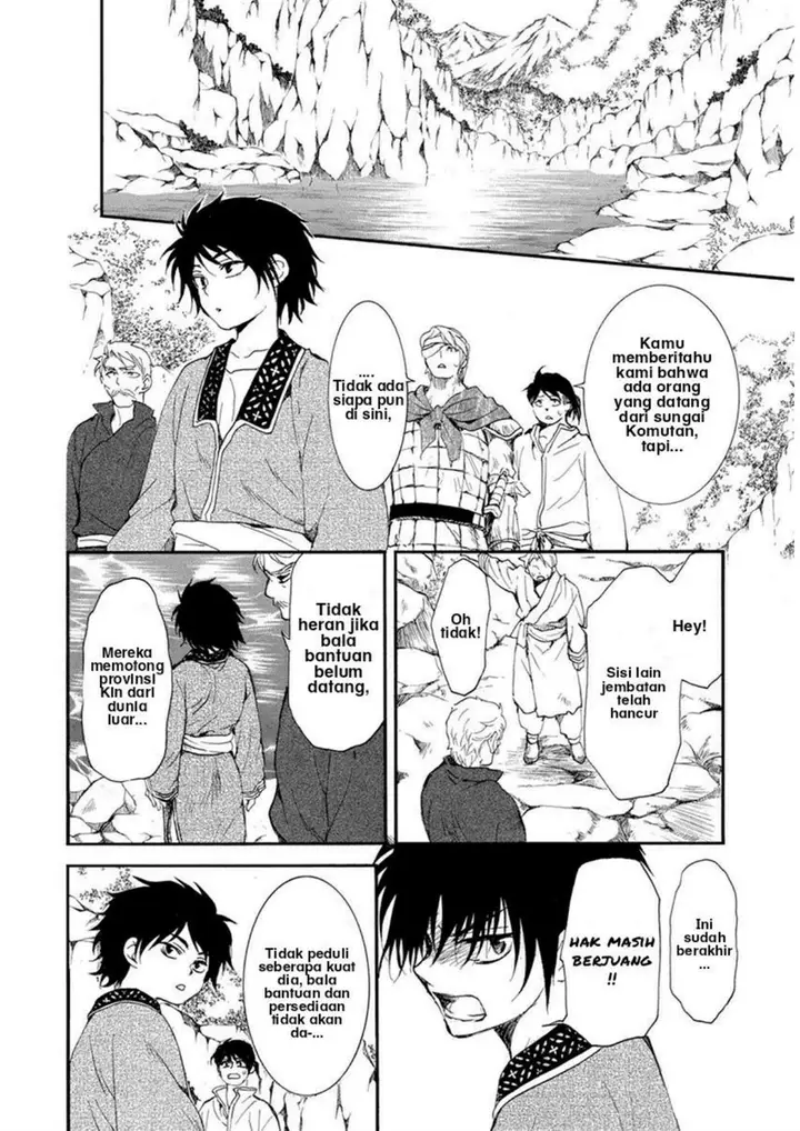 image-komik-akatsuki-no-yona-chapter-213-16/32