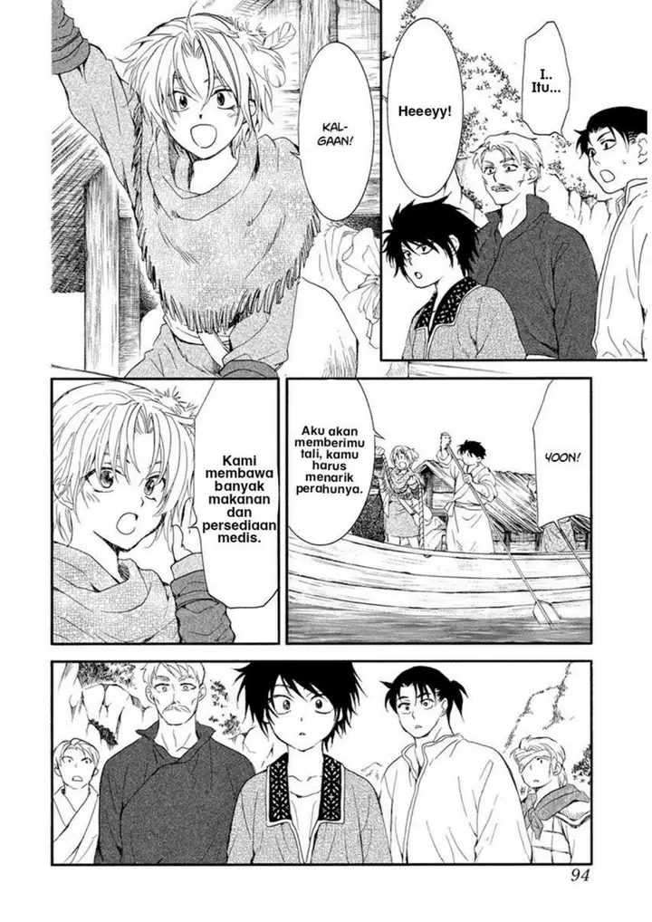 image-komik-akatsuki-no-yona-chapter-213-18/32