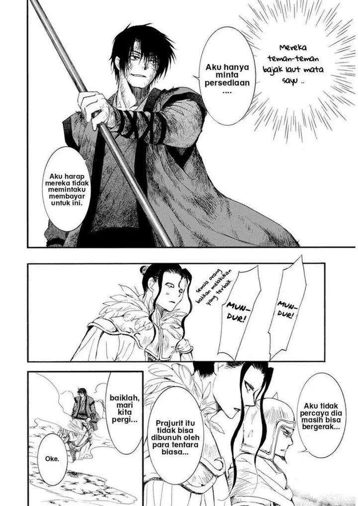 image-komik-akatsuki-no-yona-chapter-213-24/32
