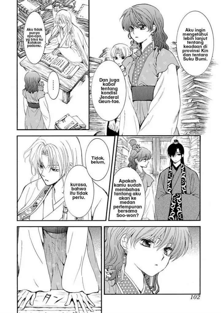 image-komik-akatsuki-no-yona-chapter-213-26/32