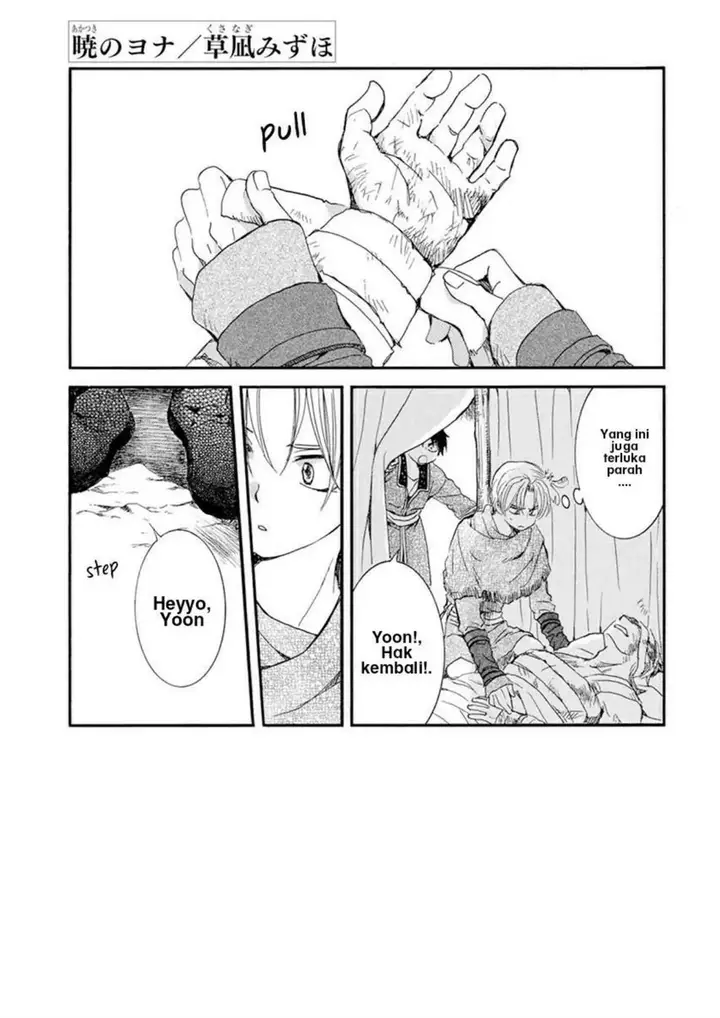 image-komik-akatsuki-no-yona-chapter-214-2/33
