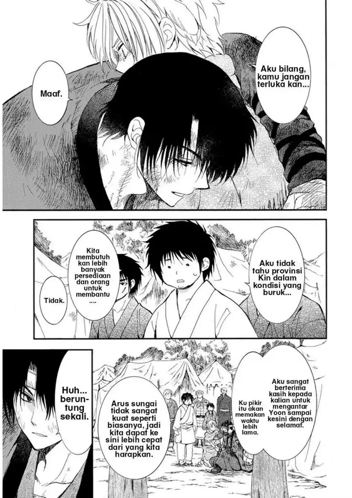 image-komik-akatsuki-no-yona-chapter-214-4/33
