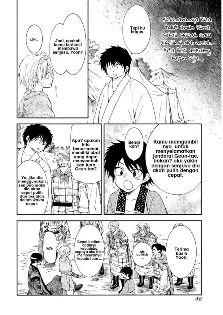 image-komik-akatsuki-no-yona-chapter-214-5/33
