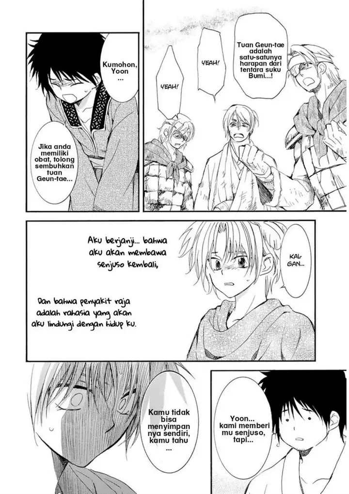 image-komik-akatsuki-no-yona-chapter-214-7/33