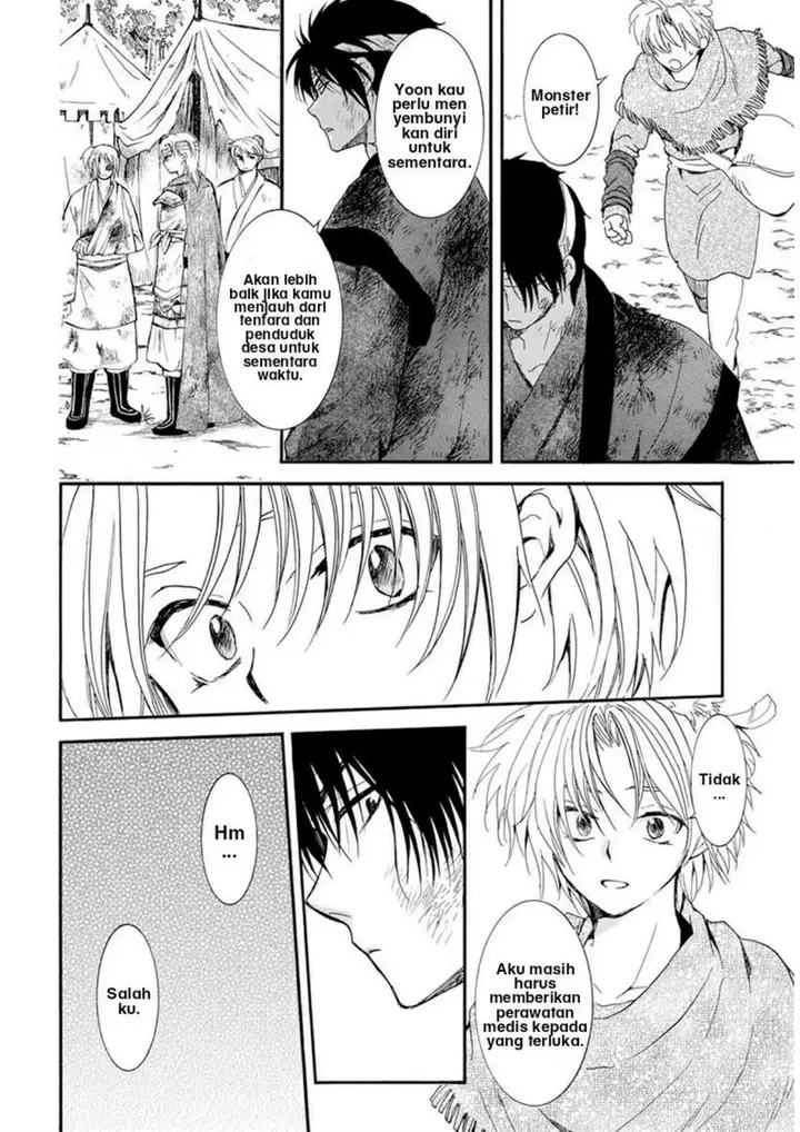image-komik-akatsuki-no-yona-chapter-214-11/33