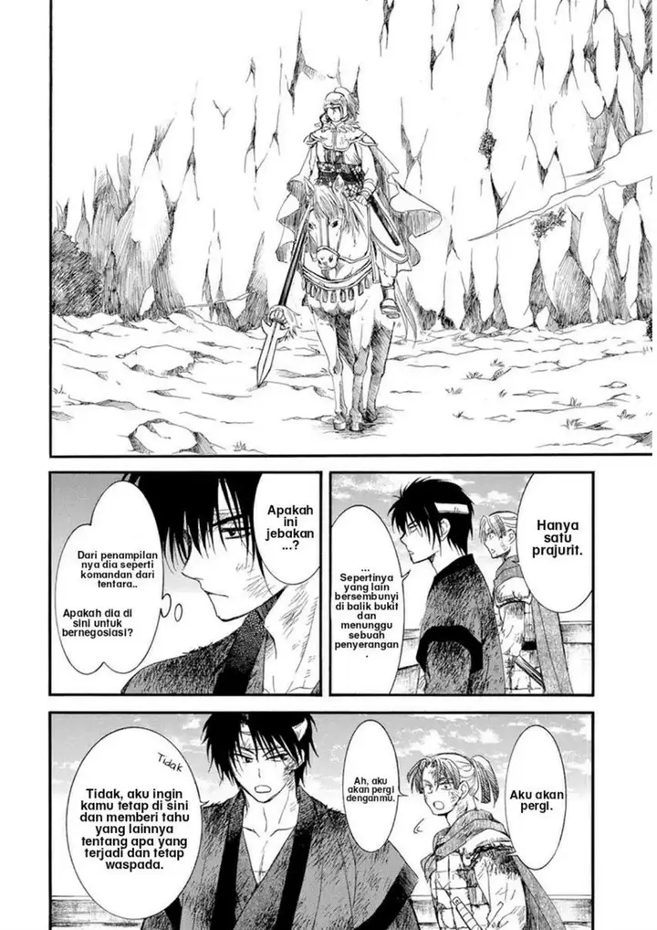 image-komik-akatsuki-no-yona-chapter-214-13/33