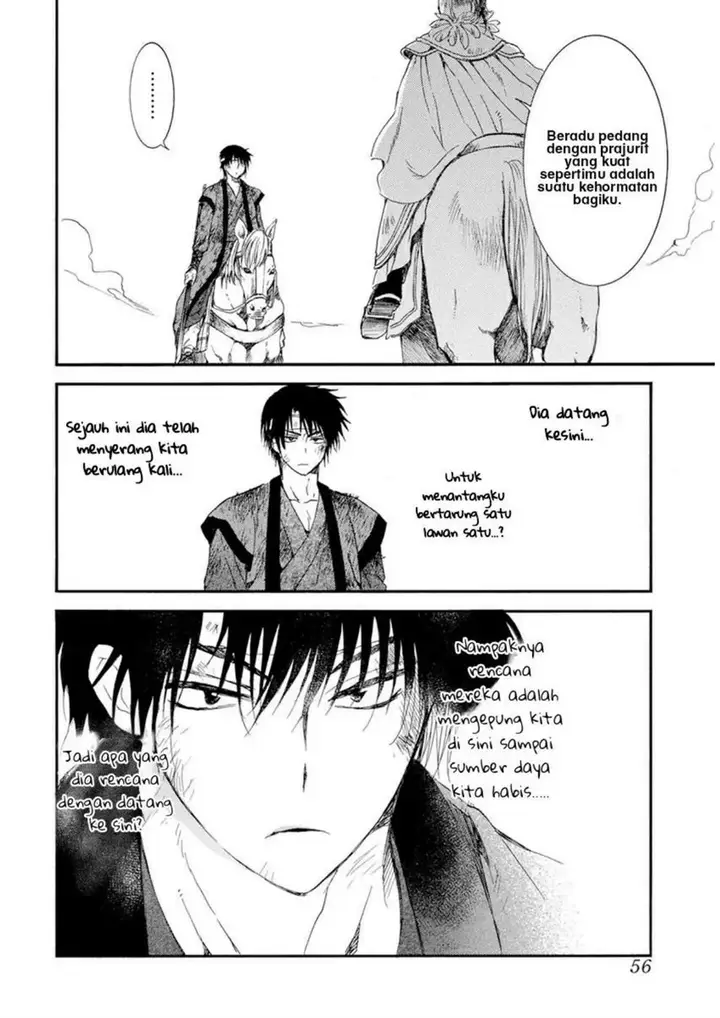 image-komik-akatsuki-no-yona-chapter-214-15/33
