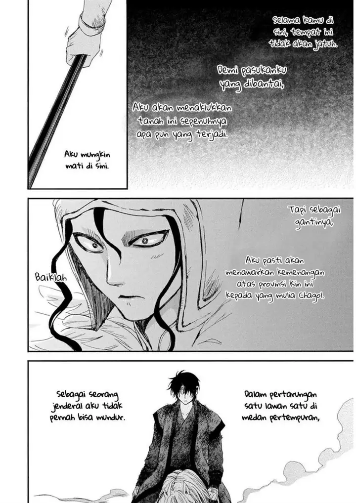 image-komik-akatsuki-no-yona-chapter-214-17/33
